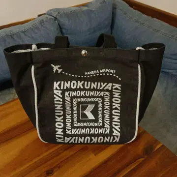 KINOKUNIYA 하네다 공항 토트백