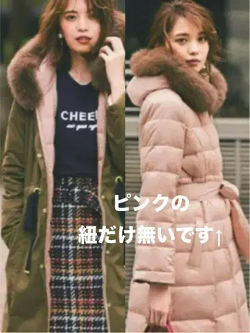 아푸와이저 리셰 2WAY 리버서블 다운 롱 코트 (S)