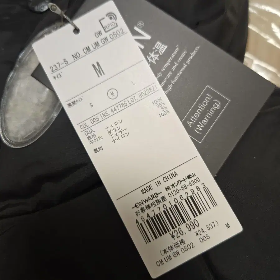 7번째 상품 이미지