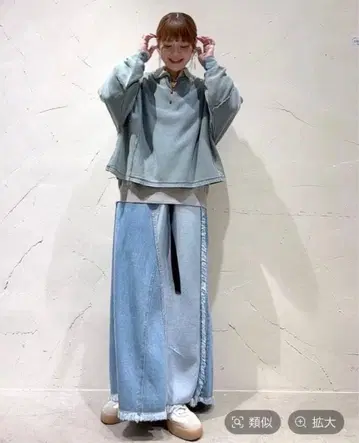 니코앤드 새상품 미사용 완판템 리메이크 덧댄 쭈리 풀오버 블루 M