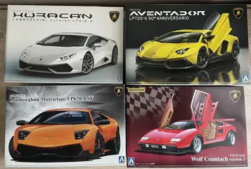 아오시마제 람보르기니 4대 세트 옵션 부품 포함