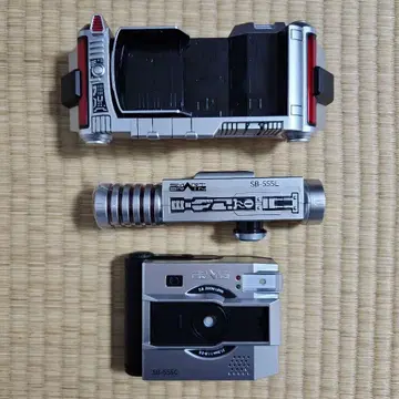 CSM 파이즈 포인터 & 파이즈 샷 & 드라이버 ver2