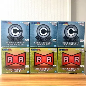 드래곤볼 로고 룸 라이트 레드 리본 군 캡슐 코퍼레이션