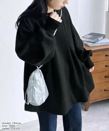 reca 블랙 속기모 턱 A라인 맨투맨