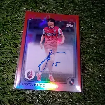 TOPPS J.League 쿠도 코타 17/25 파지아노 오카야마