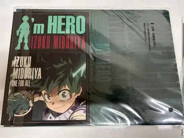 제일복권 나의 히어로 아카데미아 클리어 파일 6장 세트