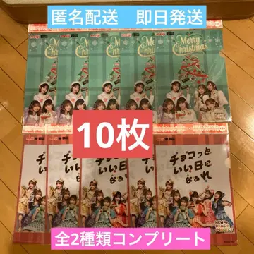 메이지 후르츠 지퍼 FRUITS ZIPPER 클리어 파일 1