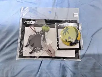 핸드라 최종 방위 학원 오오스즈키 쿠라라