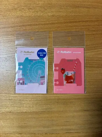 롤러버니 북마크 관람차 딸기