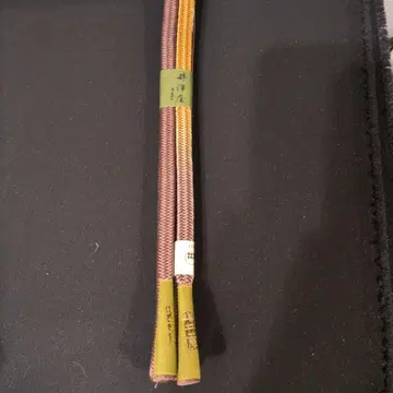 이자와야 허리띠 브라운과 옐로우 컬러