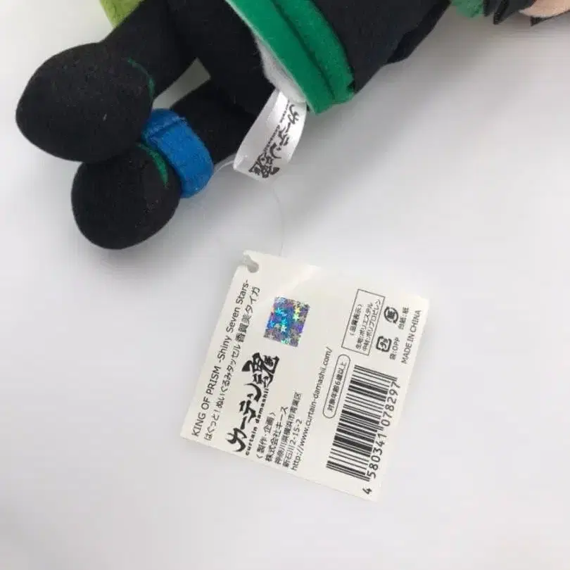 7번째 상품 이미지