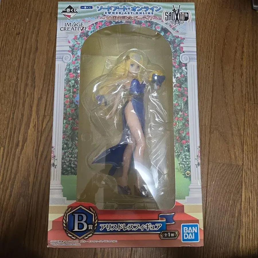 1번째 상품 이미지