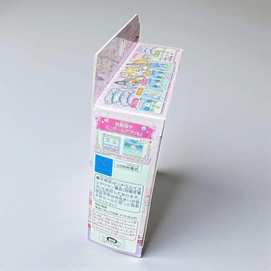 4번째 상품 이미지