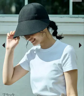 [선배리어100] 와이드 캡