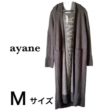 ayane 후드 부착 롱 가디건 M 사이즈