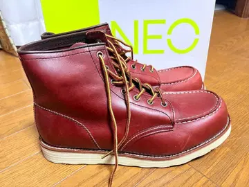 브라운 레이스업 부츠 28.0cm