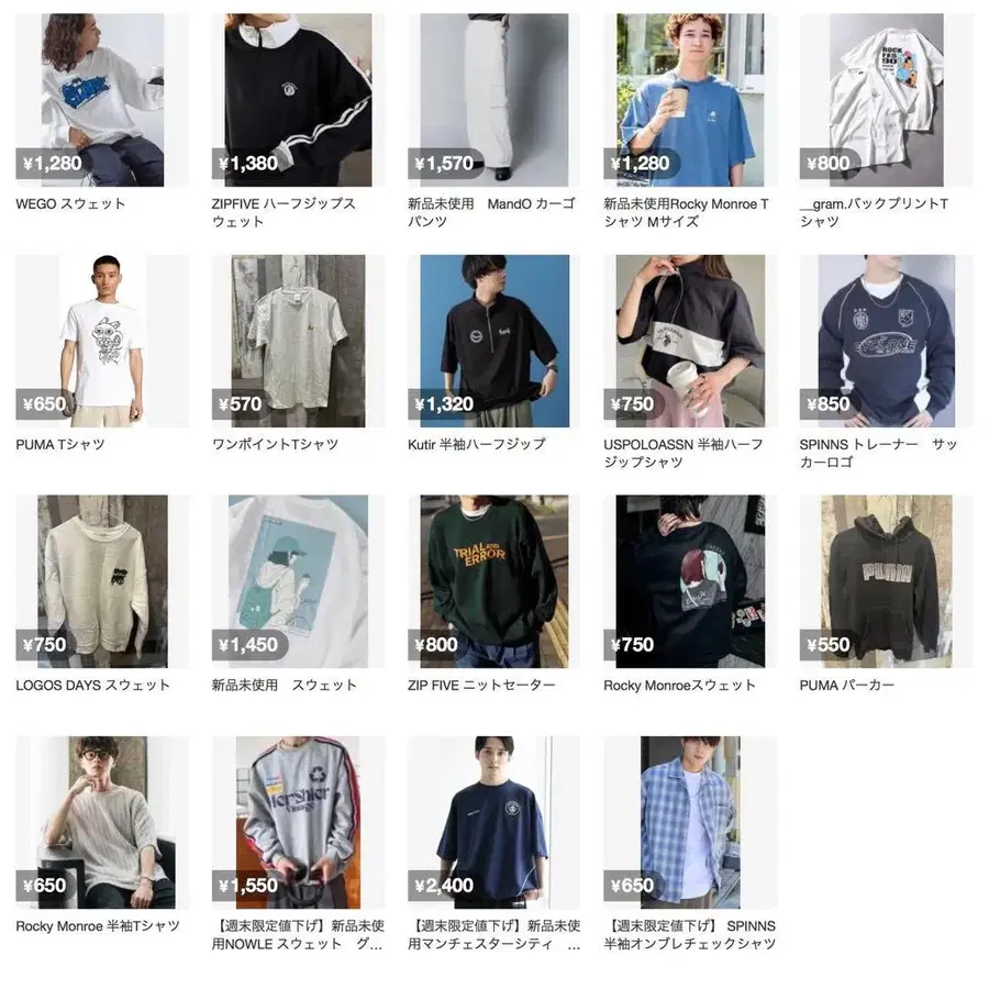 1번째 상품 이미지