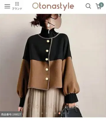 노카라 버튼 자켓 블랙 브라운 M 사이즈