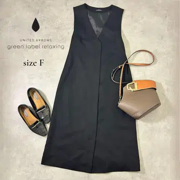 [ 고급 실루엣 ] GLR V넥 오버롤 스커트 F 롱 기장 원피스