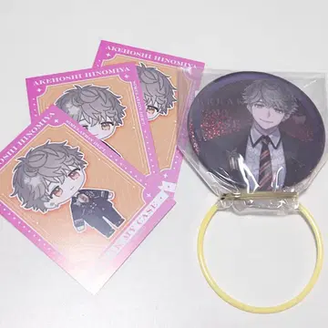 블레이크 마이 케이스 GIGO 캔뱃지 히미야 호시