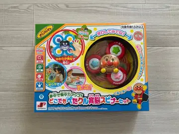 호빵맨 어디든 페타쿠루 육뇌 스피너 세트