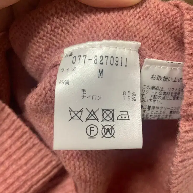 5번째 상품 이미지