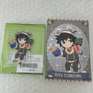 귀멸의 칼날 크리스마스 아크릴 스탠드 엽서 토미오카 기유