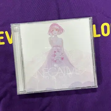 [ NEGATIVE ] nqrse CD