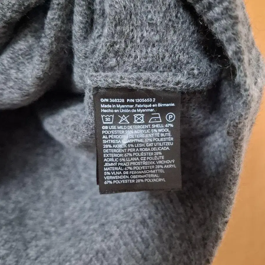 3번째 상품 이미지