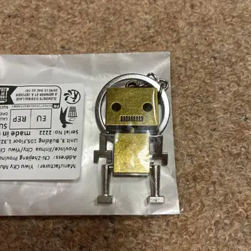 가동식 로봇 키링 약 3.5cm