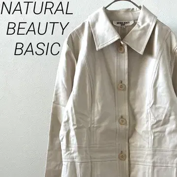 [택 포함 새상품] NATURAL BEAUTY BASIC 트렌치코트 빅