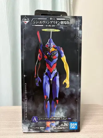 제일복권 에반게리온 초호기 각성판 피규어 A상