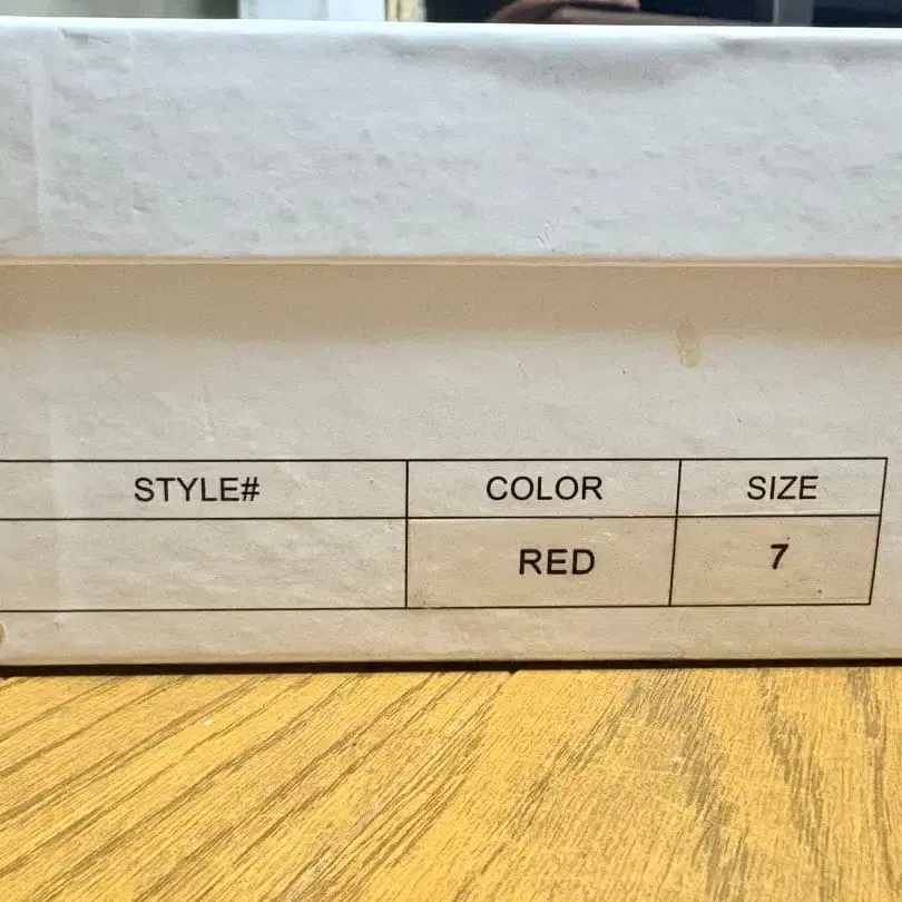 4번째 상품 이미지