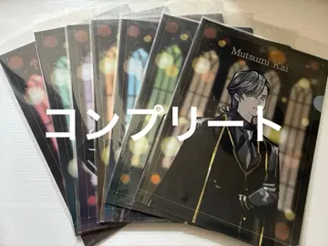 잭느 클리어 파일 컴플리트