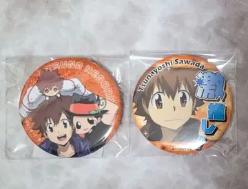 리본 히코복권 특전 사와다 츠나요시 글리터 최애 캔뱃지