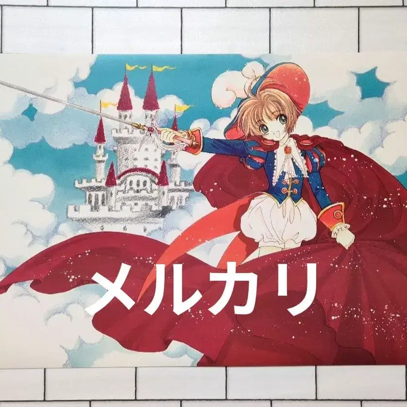 1번째 상품 이미지