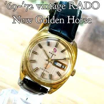 '69~'72년 제조 라도 골든 호스 자동 와인딩 남성용 워치 OH 완료
