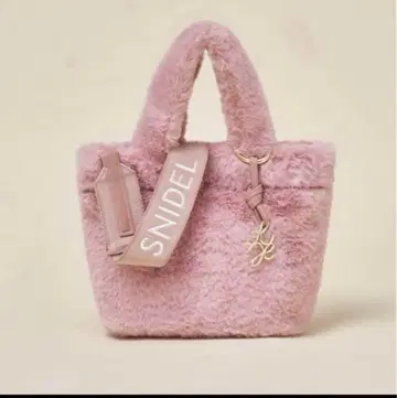 스나이델 퍼 숄더백