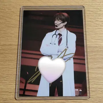 M!LK 야마나카 유타로 친필 사인 솔로 라이브 사진 HERO