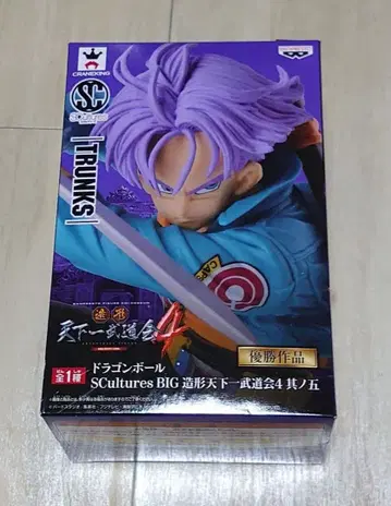 조형 천하제일무도회 4 우승작 트렁크스 피규어