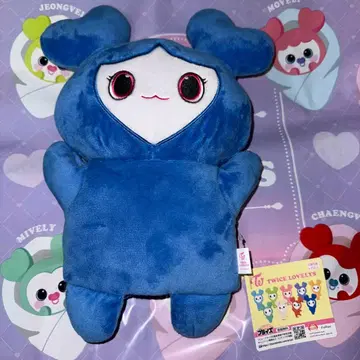 GIGO 한정판 TWICE LOVELYS 봉제 인형 퍼펫 쯔위