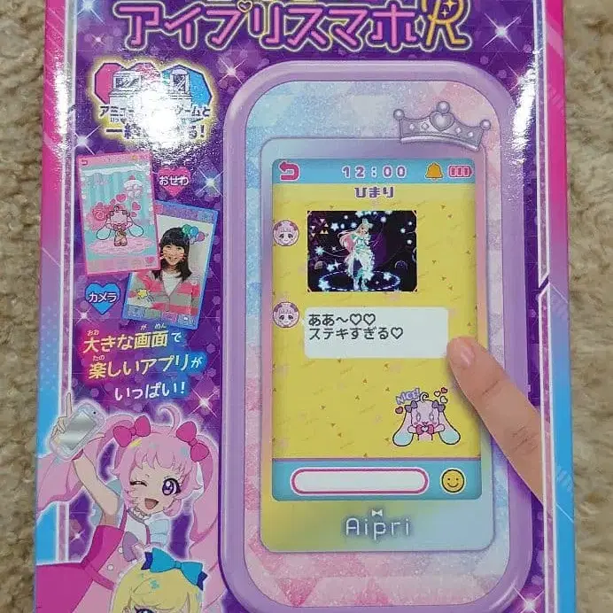 1번째 상품 이미지