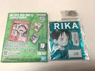 리카 아크릴 블록 참