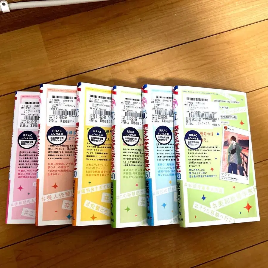 4번째 상품 이미지