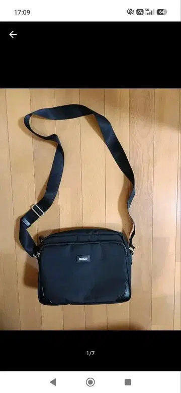 MACKINTOSH PHILOSOPHY 숄더백 블랙 초특가