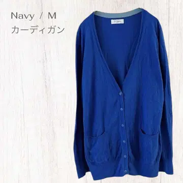 네이비 맥 하우스 깔끔한 포인트 컬러 캐주얼 겉옷 가디건 M