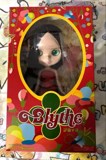 브라이스 [ 러브 미션 ] 개봉 완료