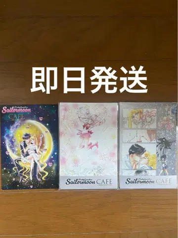 세일러문 카페 고채도 엽서 5종 세트 + FC 한정판 엽서