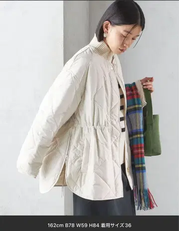 택 포함 새상품 손세탁 가능 퀼팅 사이드 지퍼 블루종 36 내추럴