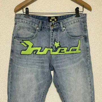 메종 에메랄드 MAISON EMERALD 데님 청바지 S